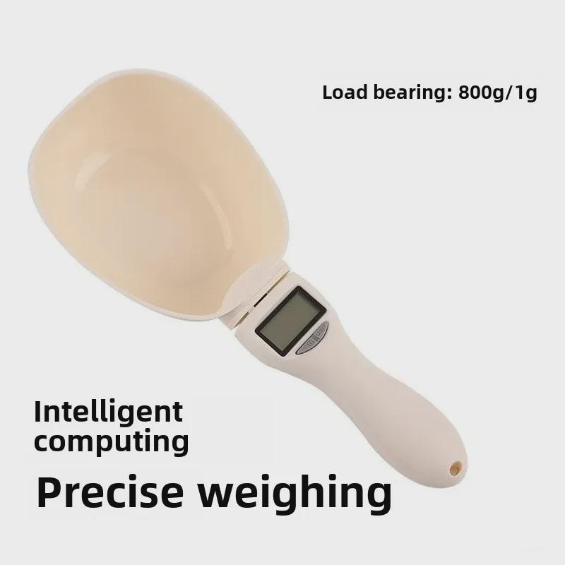 Mini Electronic Ingredient Spoon Scale for Baking & Pet Food