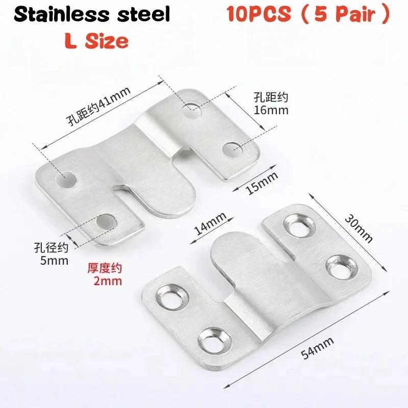 10PCS Stainless Steel Picture Frame Hook Flush Mount Brackets Wall Hanger Sofa Interlock Bracket Joint Bed Corner Hanging Hooks