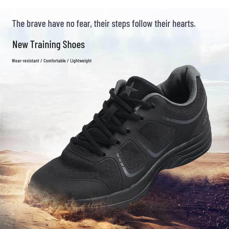 Lanxun Outdoor Performance Training Shoes