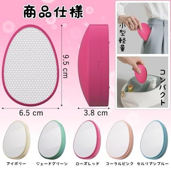Readaeer Hair Removal Device Rub Only Painless Exfoliation Physical 2025 Industry Masterpiece Pain-Free Next Generation Model Lightweight Unisex Easy