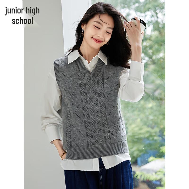 Chushen Women's Retro V-Neck Knitted Layering Vest