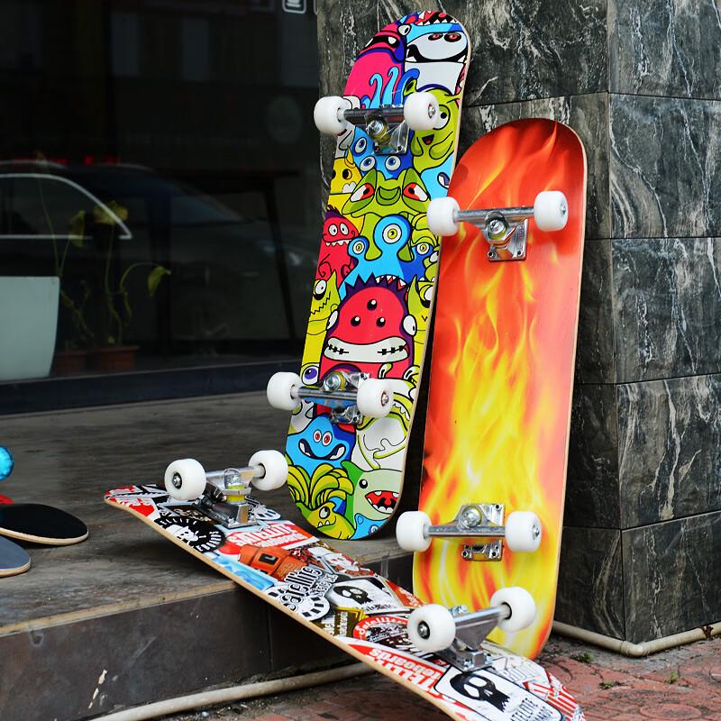 Bojue Professional Double Kick Skateboard