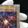 Yu-Gi-Oh! English Version Black Dragon 25th Secret Rare Red-Eyes LC01-EN006 2