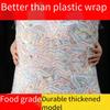 Household Disposable Food-Grade Fresh-Keeping Covers, Self-sealing Design, Dust & Insect Prevention, Multifunctional Kitchen Foo