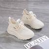 2024 Summer Breathable Mesh Casual Shoes Fashion Women Wedge Platform Comfortable Soft Sole Sports White Shoes Zapatillas Mujer