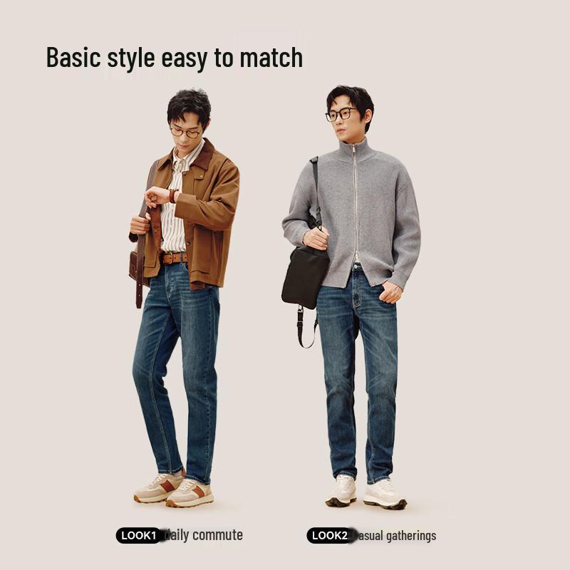 Jingzao Herren Hochelastische Jeans mit Fleecefutter