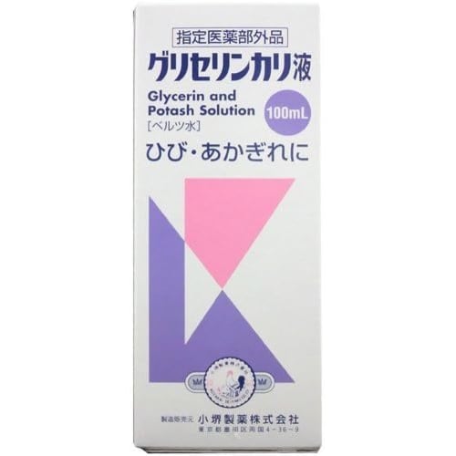 [Set of 3] Glycerin Potassium Solution 100ml