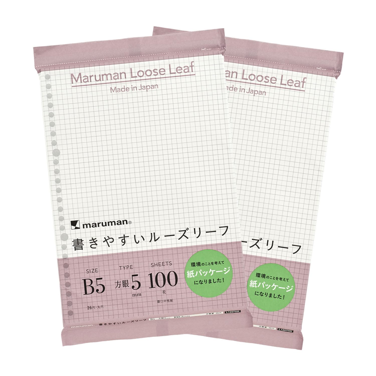 

Пакет бумаги Maruman Loose Leaf B5 в линейку 5 мм 100 листов набор из 2 шт. L1207HK