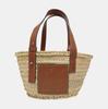 [De Segunda Mano] Bolso Cesta Pequeño Loewe 'Natural/Tostado' - Bueno #391MYI