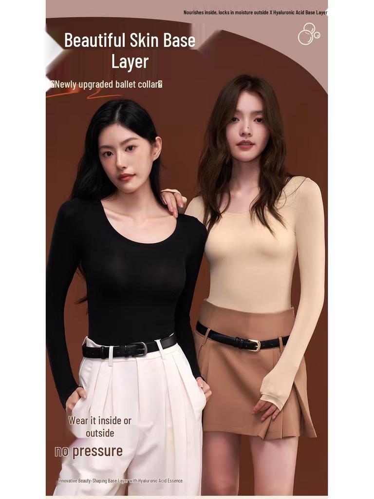 Women's Thermal Base Layer Set - Autumn Thin Skin Wear