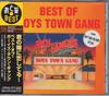CD BOYS TOWN GANG Best Of Boys Town Gang VICP23161 Victor 1996 Japan SoulFunk Used