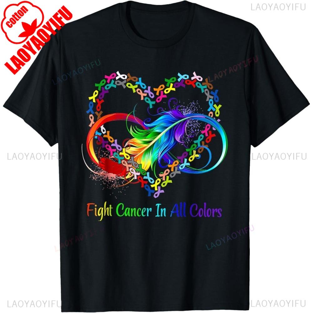 

Unisexs Cotton Tshirt Cancer Sucks in Every Color Fighter Fight Support The Cance Gift Unisex TShirt Summer Casual Short Sleeve S