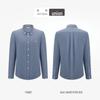 Goldlion Men's Pure Cotton Brushed Long Sleeve Shirt