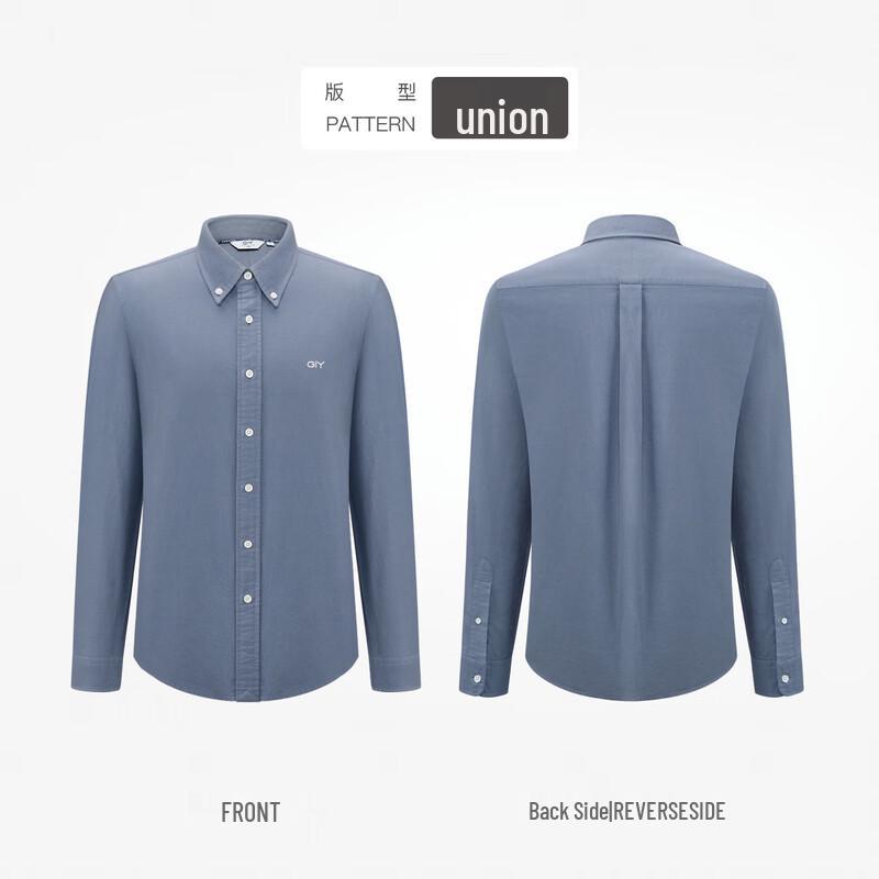 Goldlion Men's Pure Cotton Brushed Long Sleeve Shirt