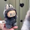 New Labbubu 3rd Generation Plush Toy Doll Decor Gift