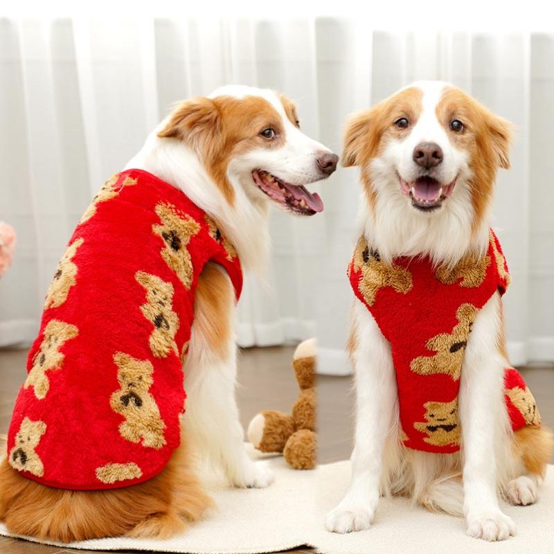 New Autumn and Winter Cat Clothing Big Dog Golden Retriever Pet Clothes Cat and Dog Clothing Supplies