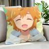 Suppose a Kid from the Last Dungeon Boonies Cushion Cover Cushion Cover Set Pcs x x x Pillowcase Decorative Sofa
