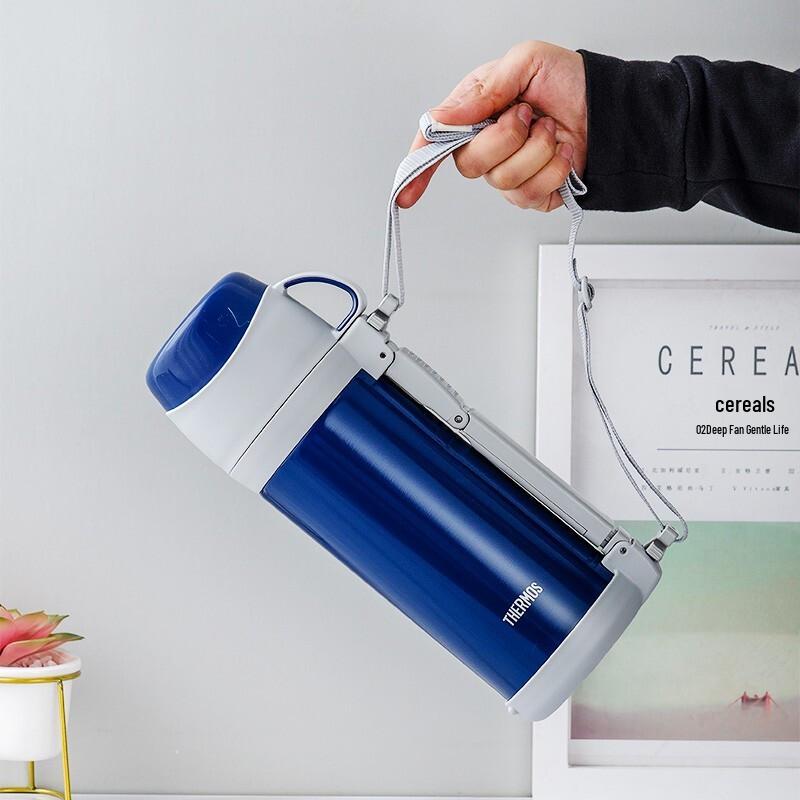 Thermos 1L Stainless Steel Insulated Travel Mug