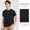 [Mesh Breathable] Langdeng Men's Round Neck T-shirt Summer Long Staple Cotton Shortsleeved Top Comfortable and Elastic Sports Base Shirt