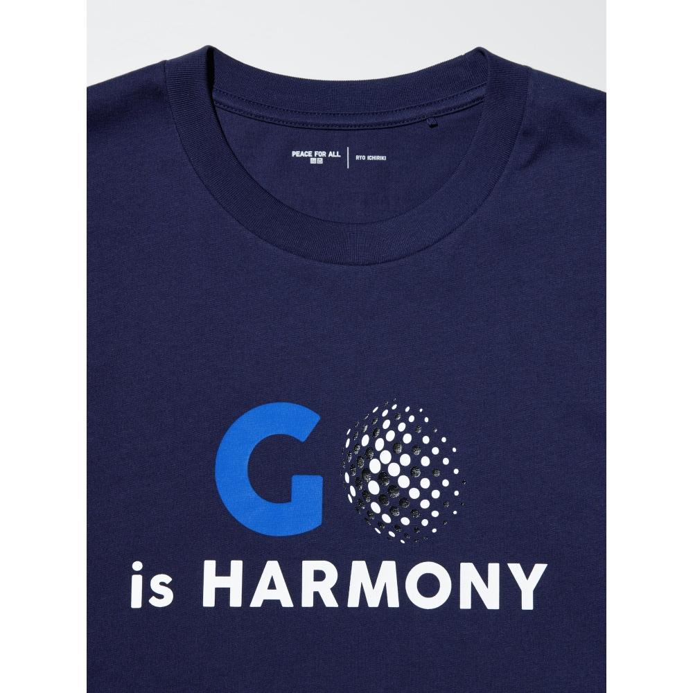 Uniqlo Peace For All T shirT     