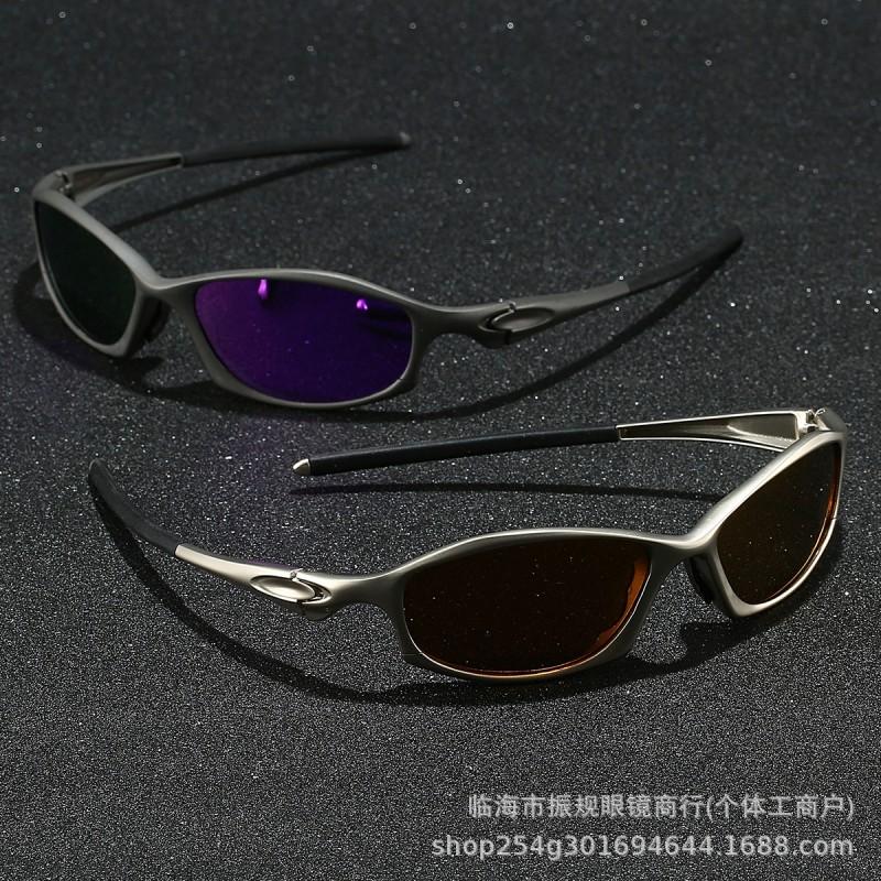 Unisex Oval Frame Polarized Sunglasses Punk Style Outdoor Fashion