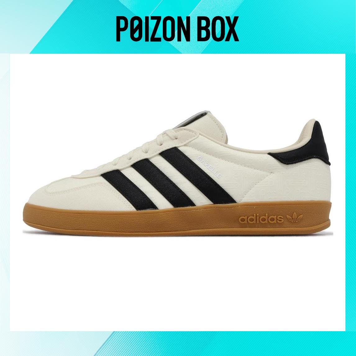

adidas originals Gazelle Cream White Gum