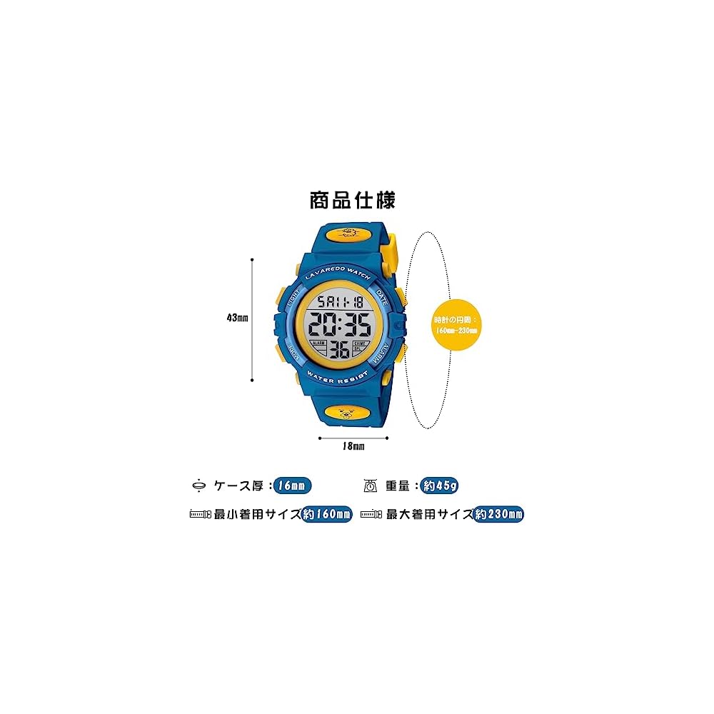 Kids Digital Waterproof Sports Watch 50M Multi-Function LED Display Alarm Stopwatch Date/Day Boys Girls Outdoor Gift