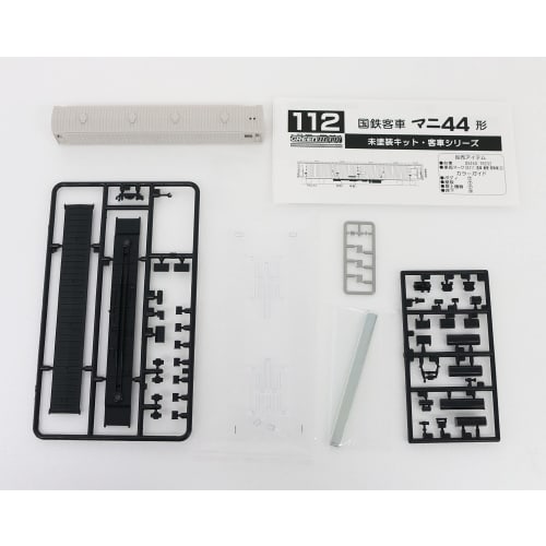Greenmax N Gauge Mani 44 Type 112 Railway Model Passenger Car