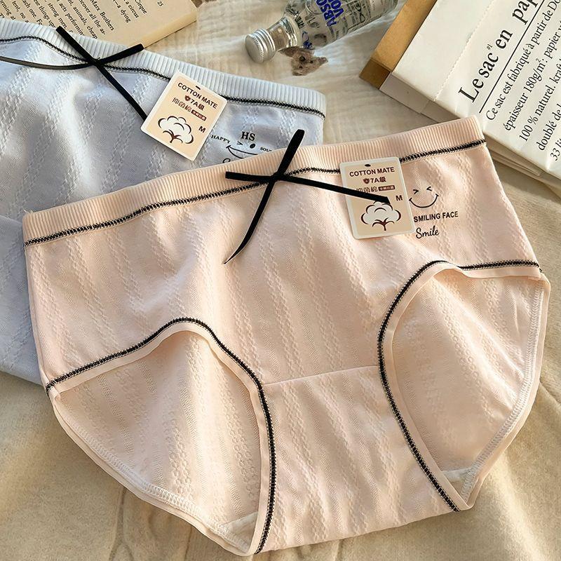 

Антибактериальная дышащая поясная сумка из чистого хлопка, трусики-хипстеры треугольной формы для женщин One size розовый