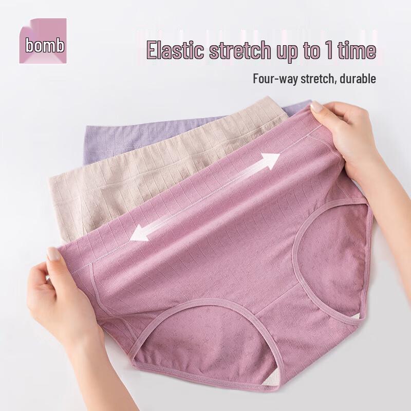 Yuzhaolin Women's High-Waist Seamless Cotton Underwear with Silk Crotch 4-Pack