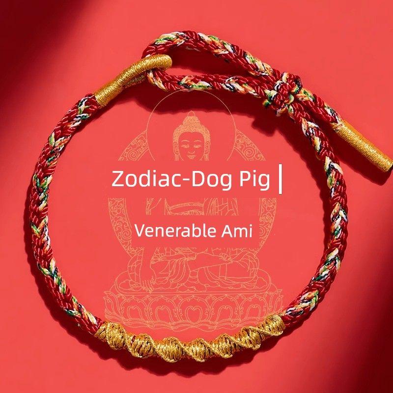 

Гора Путо 2025 год Змеи Этот год животного Браслет из красной веревки Женский плетеный Амулет Бодхисаттвы Пусянь Мужской пояс для ношения возраста [Zodiac Dog/Amitabha] 2025 New arrival