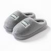 Autumn and Winter Simple Cotton Shoes Indoor Home Velvet EVA Sole, Couple Thick-soled Warm Cotton Slippers