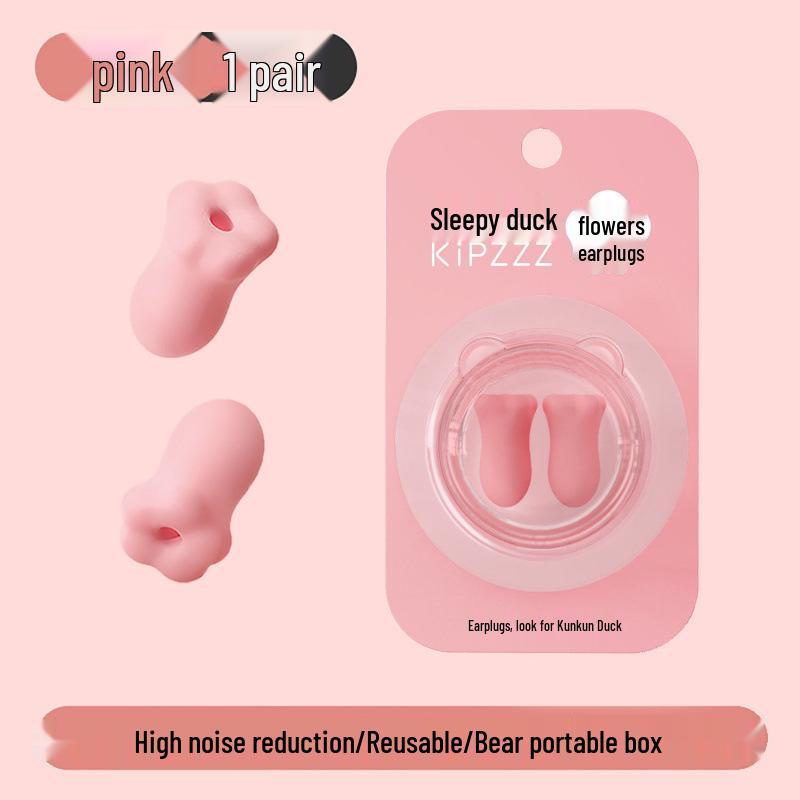 Dormitory Duck Sleep Noise-Cancelling Earplugs
