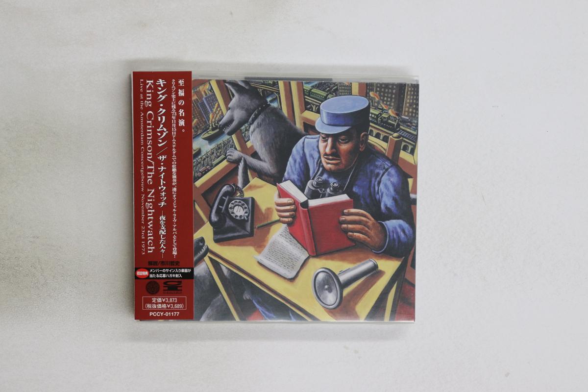 

CD KING CRIMSON - Nightwatch PCCY01177 Discipline Glob 1997 Japan Obi Rock Used