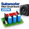 1Pcs Random Color Subwoofer Frequency Divider Subwoofer Crossover Board  for Audio Video Equipment