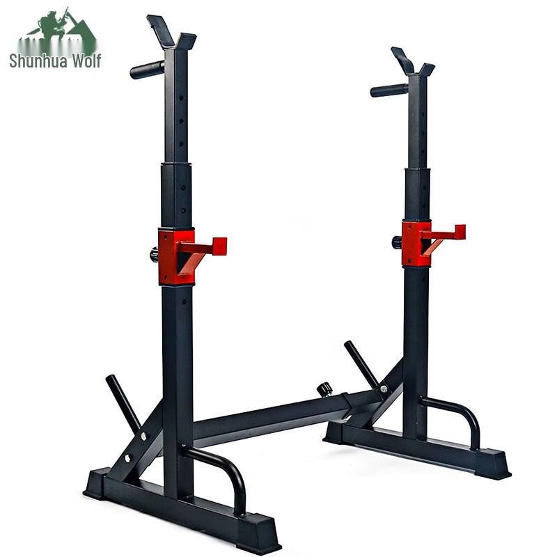 Adjustable Integrated Weightlifting Bed Squat Rack