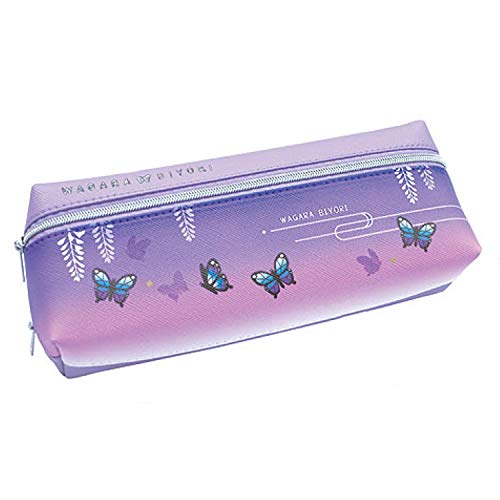 

Japanese pattern biyori smart 2 pocket pen pouch butterfly purple