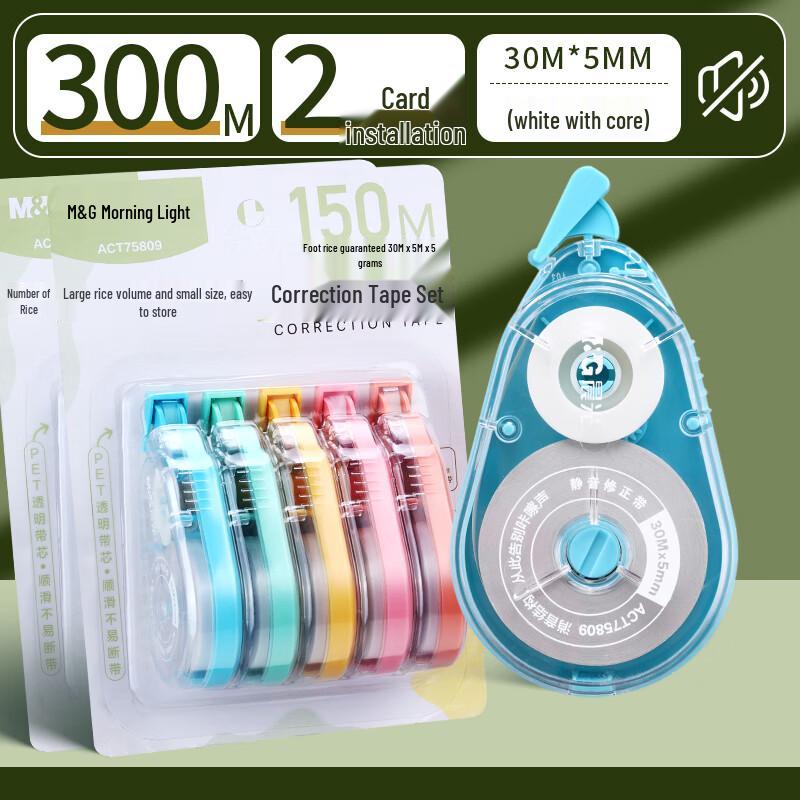 M&G Creamy Series Correction Tape