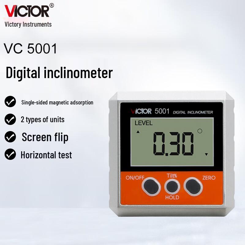 VICTOR Digital Inclinometer (CN version)