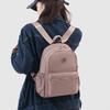 Schoolbag backpack women's leisure travel bag new simple and versatile lightweight nylon bag fashionable women's backpack tide