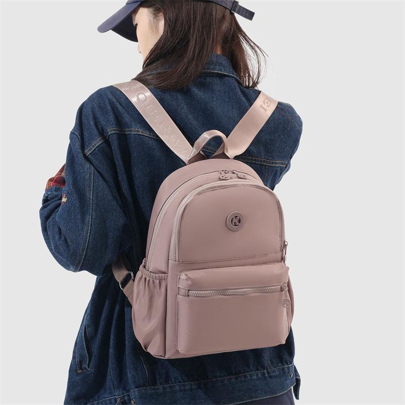 Schoolbag backpack women's leisure travel bag new simple and versatile lightweight nylon bag fashionable women's backpack tide