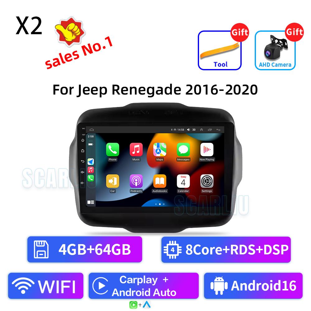 FJN1 For Jeep Renegade 2014 - 2018 Android Auto Carplay Car Radio Multimedia Video Player GPS Navigation WiFi Bluetooth Head Unit