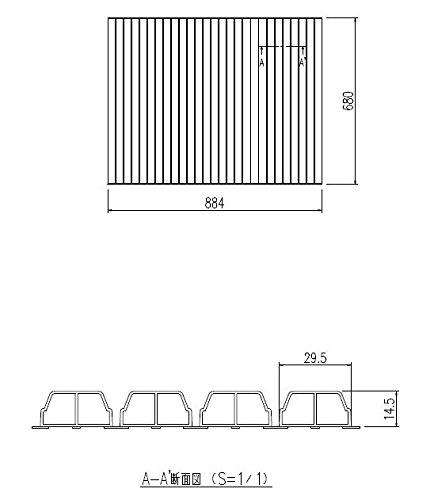 LIXIL INAX Floating Lid, Rolled Up Lid, YFM-9070