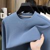 Autumn Crew Neck Men's Fashion Casual Top