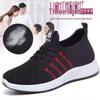 Women's Casual Mesh Sports Shoes - Summer Soft Sole Sneakers