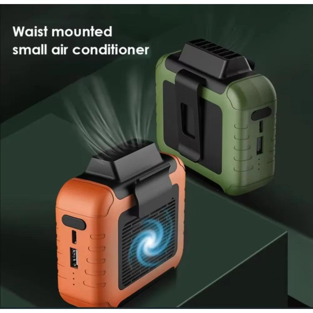 Persönlicher Hüftventilator zum Aufhängen, Super-persönlicher Ventilator, tragbarer Hüftventilator für die Arbeit im Freien, Reisen, Innen- und Bürobereich