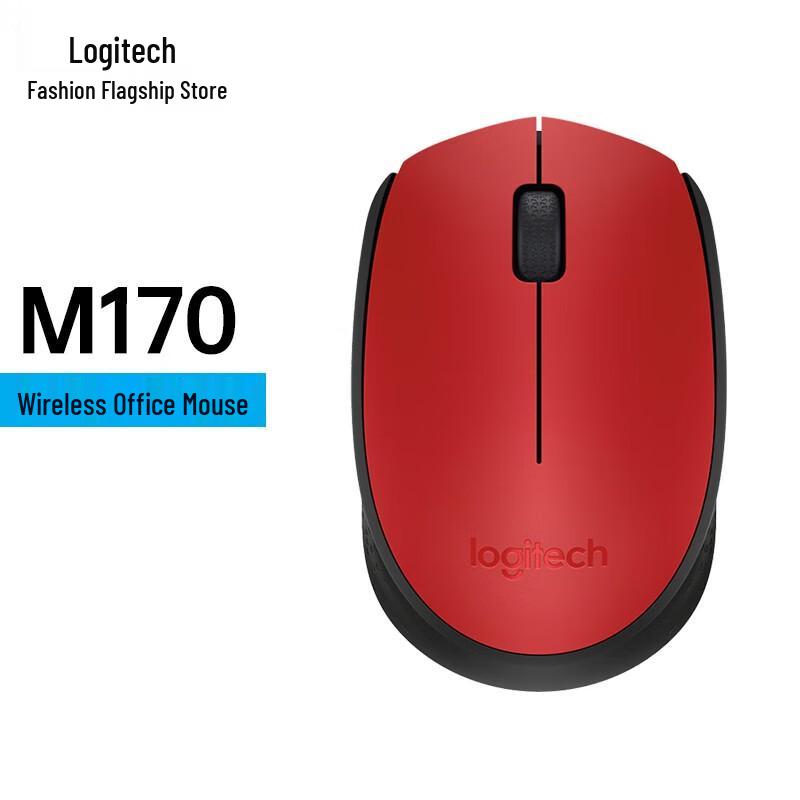 

Logitech M170 Wireless Mouse