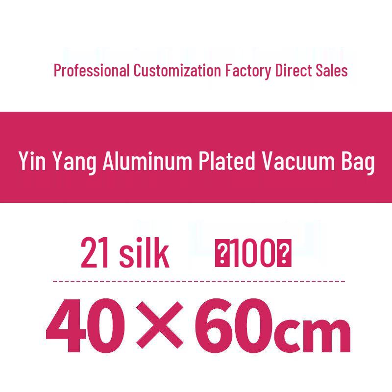 Qiwei Semi-Transparent Aluminum Foil Vacuum Bag