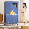 Chigo 560L Cabinet Clothes Dryer with 1500W Fast Drying