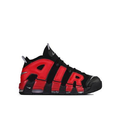 Sneakers DJ4400-001
